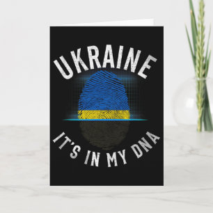 Carte Drapeau Vintage Ukraine - C'est Dans Mon Adn - Ukr