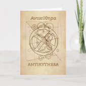 Carte Drawing d'Antikythera (Devant)