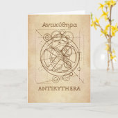 Carte Drawing d'Antikythera (Fleur jaune)