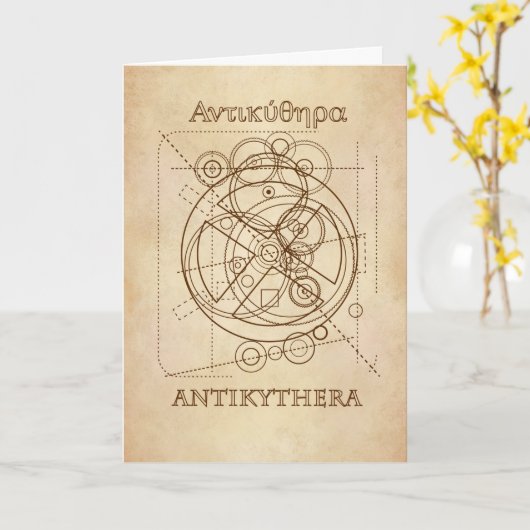 Carte Drawing d'Antikythera (Fleur jaune)
