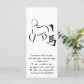 Carte Drawing de Horse (Debout devant)