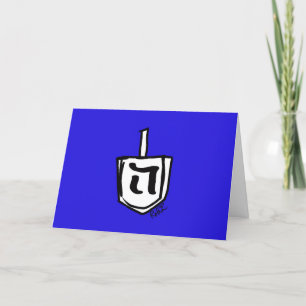 Carte Dreidel