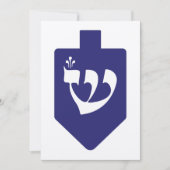 Carte Dreidel Indigo-Bleu pour Hanoukka avec Shin Lettre (Devant)