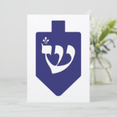 Carte Dreidel Indigo-Bleu pour Hanoukka avec Shin Lettre (Debout devant)