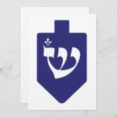 Carte Dreidel Indigo-Bleu pour Hanoukka avec Shin Lettre (Devant / Derrière)