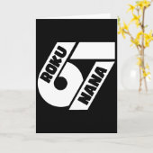 Carte Drôle 67 Mème Japonais Roku Nana Conception Graphi (Fleur jaune)