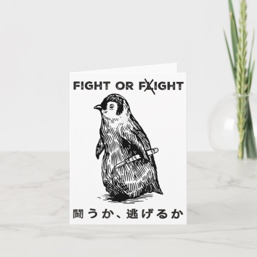 Carte Drôle combat ou de mème de vol Penguin avec coutea (Devant)