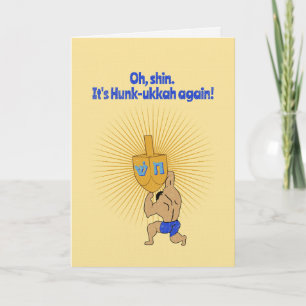 Carte Drôle de fête de Hanukkah avec un beau gosse