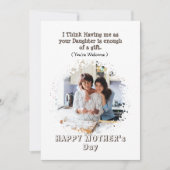 Carte drôle de la fête des mères de la part de la (Devant)