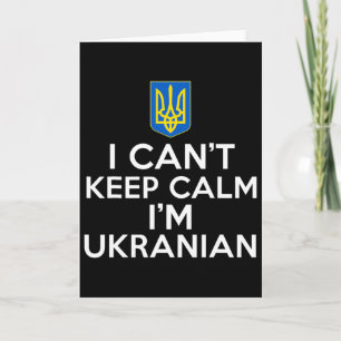 Carte Drôle je ne peux pas rester calme je suis ukrainie