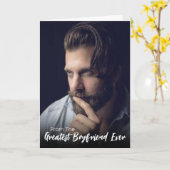 Carte Drôle - Je te complète - Photo Saint-Valentin (Fleur jaune)