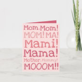 Carte Drôle Pink hurle à maman Typographie Fête des Mère (Devant)