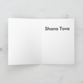 Carte drôle pour Rosh Hashanah - modestie juive de (Intérieur)