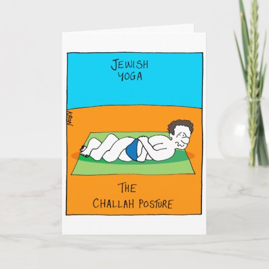 Carte drôle pour Rosh Hashanah - yoga juif (Devant)