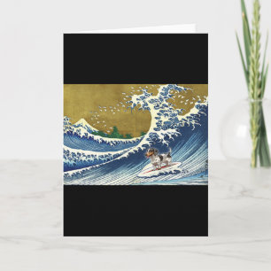 Carte Drôle Rétro Vintage Surfant Sur Une Vague Pield Da