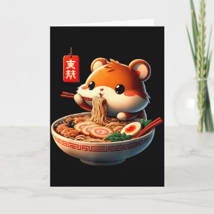 Carte Drôle Vintage Groundhog Day Groundhog Japonais Man