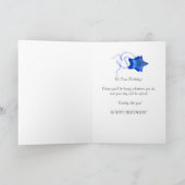 Carte du 35e anniversaire avec carrés abstraits. (Intérieur)