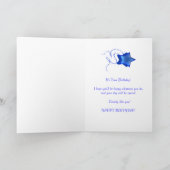 Carte du 45e anniversaire avec carrés abstraits. (Intérieur)