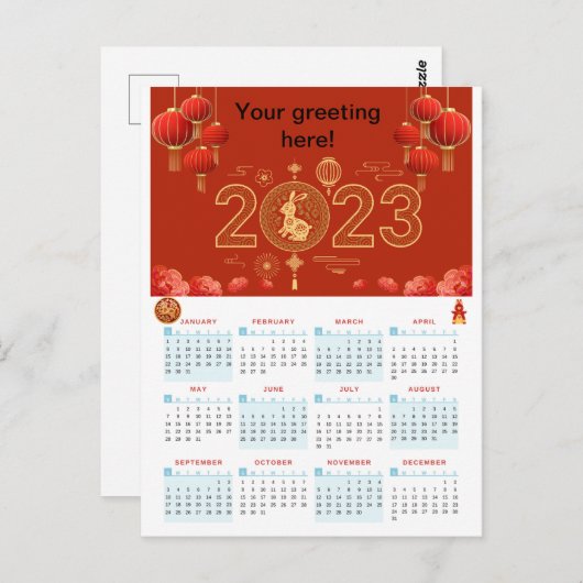 Carte du calendrier chinois du Nouvel An 2023 Rabb (Devant / Derrière)
