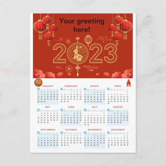 Carte du calendrier chinois du Nouvel An 2023 Rabb (Devant)