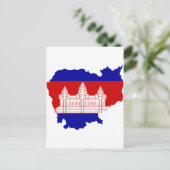 Carte du drapeau cambodgien KH (Debout devant)
