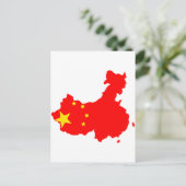 Carte du drapeau chinois (Debout devant)