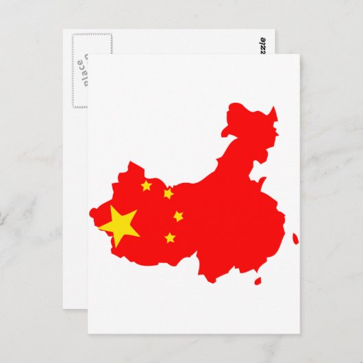 Carte du drapeau chinois (Devant / Derrière)