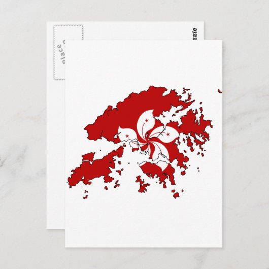 Carte du drapeau de Hong Kong (Devant / Derrière)