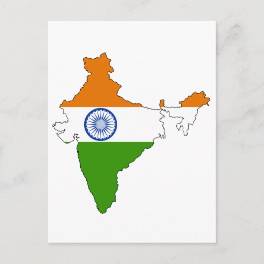 Carte du drapeau de l'Inde (Devant)