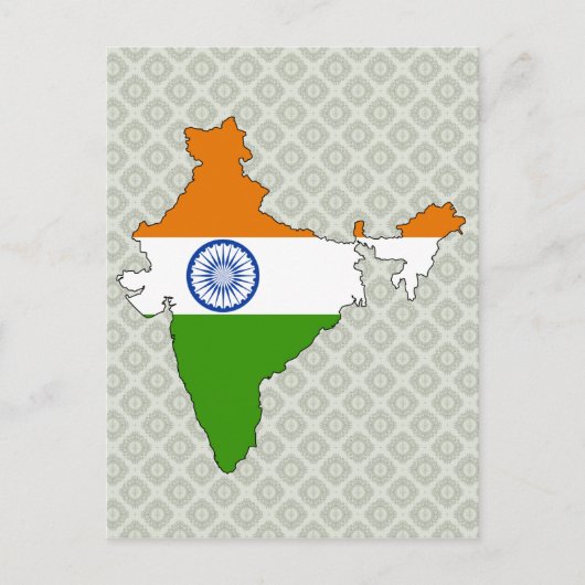 Carte du drapeau de l'Inde pleine taille (Devant)