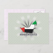 Carte du drapeau des Emirats Arabes Unis 2.0 (Devant / Derrière)