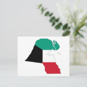 Carte du drapeau du Koweït (Debout devant)