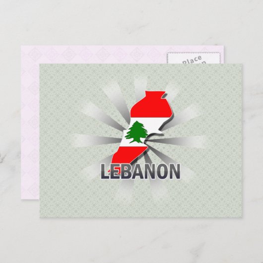 Carte du drapeau du Liban 2.0 (Devant / Derrière)