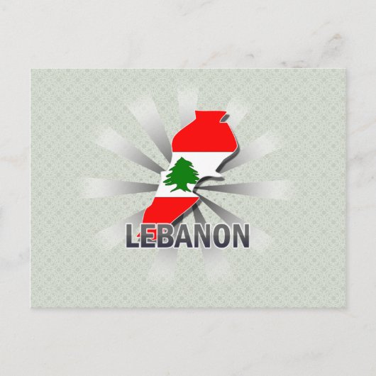 Carte du drapeau du Liban 2.0 (Devant)