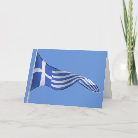 Carte du drapeau grec (Devant)