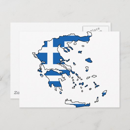 Carte du drapeau grec GR (Devant / Derrière)