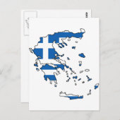 Carte du drapeau grec GR (Devant / Derrière)