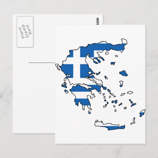 Carte du drapeau grec GR (Devant / Derrière)