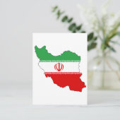 Carte du drapeau iranien (Debout devant)
