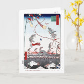 Carte du festival de Tanabata (Fleur jaune)