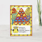 CARTE DU JOUR (Devant)