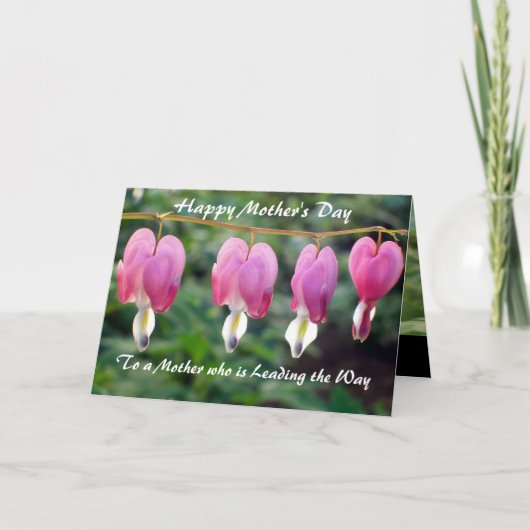 CARTE du jour de mère de maman simple (Devant)