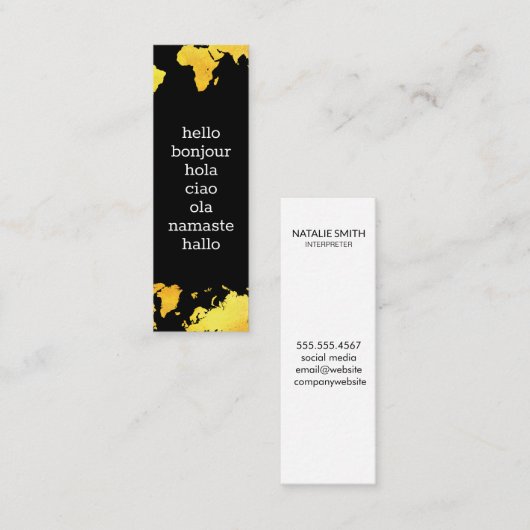 Carte du monde (Devant / Derrière)