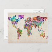 Carte du monde (Devant / Derrière)