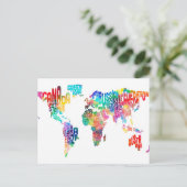 Carte du monde (Debout devant)