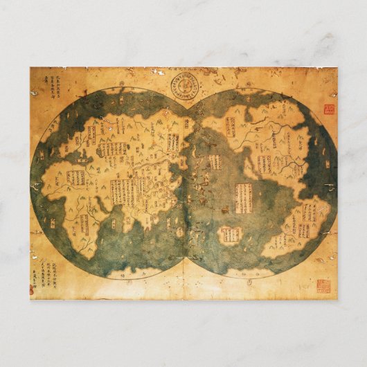 Carte du monde chinois 1418 par Gavin Menzies (Devant)