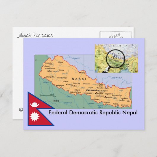 Carte du Népal (Devant / Derrière)