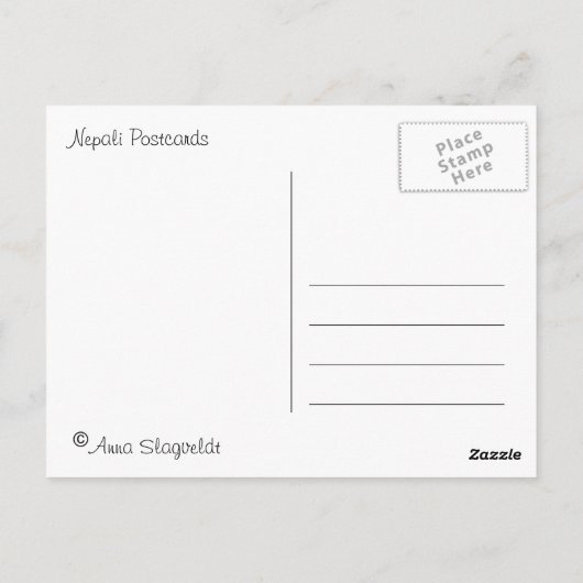 Carte du Népal (Dos)