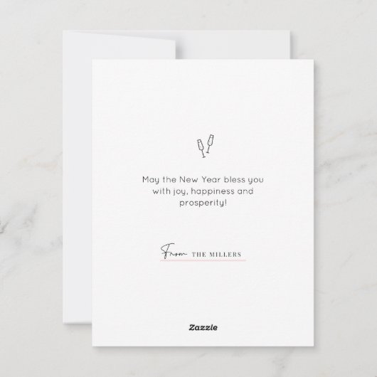 Carte du Nouvel An 2023 Fun Modern Script Arc Rose (Dos)