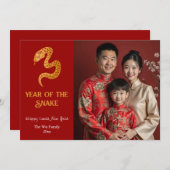 Carte du Nouvel An chinois - Année du serpent (Pho (Devant / Derrière)